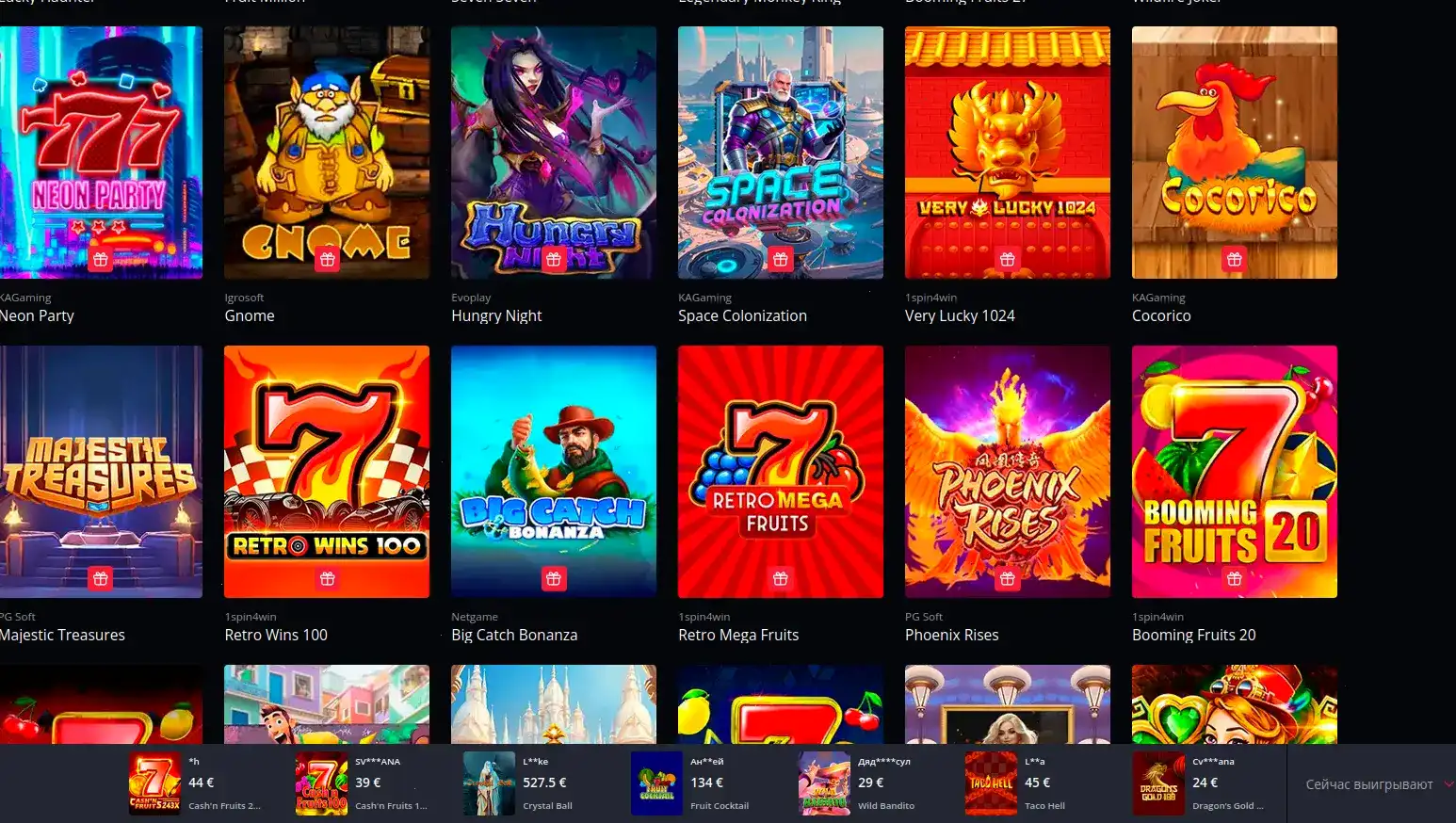 Бонусы и акции Nivabet casino